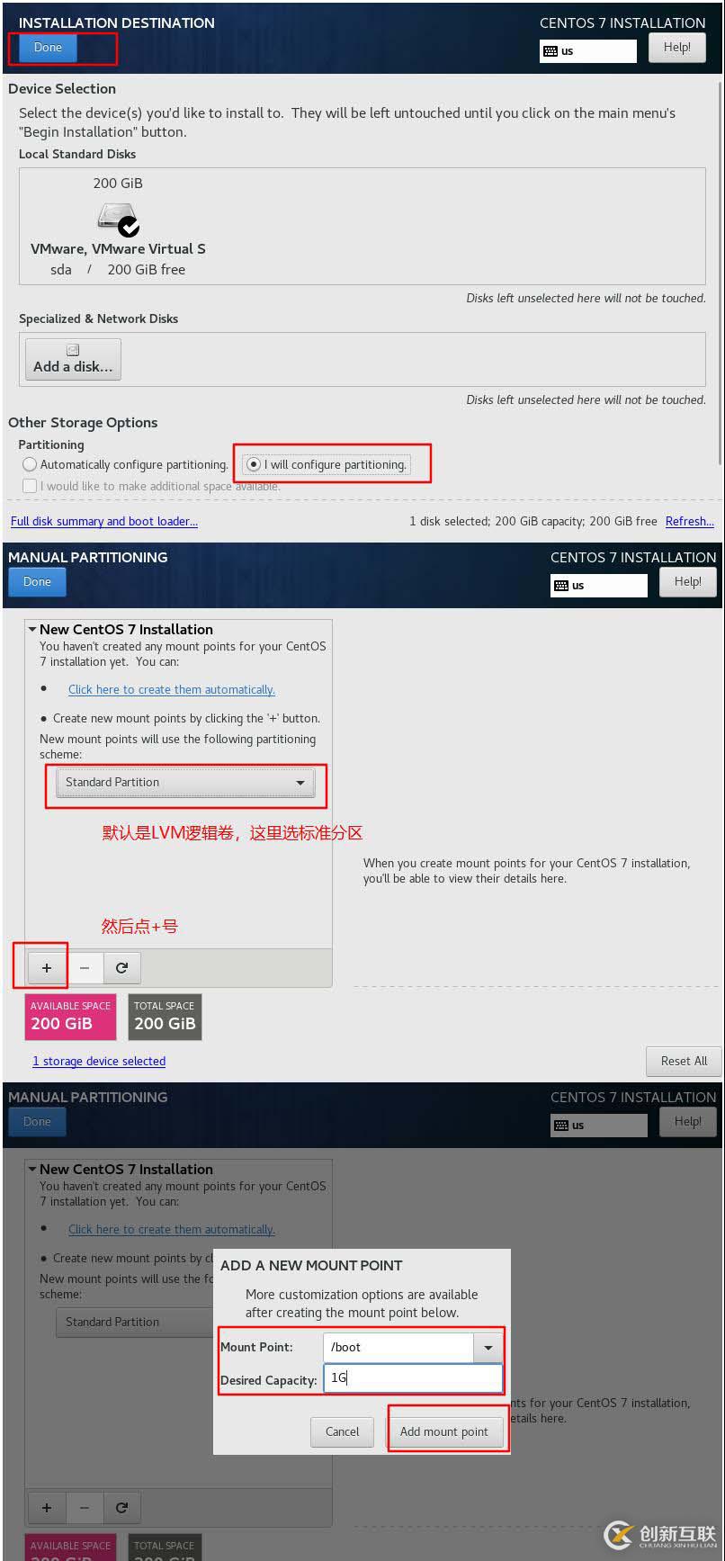 計(jì)算機(jī)基礎(chǔ)/Linux基礎(chǔ)和幫助