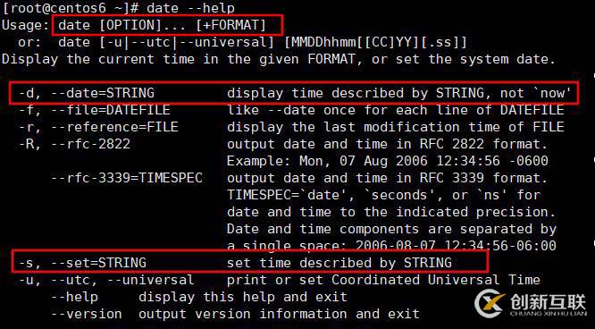 計(jì)算機(jī)基礎(chǔ)/Linux基礎(chǔ)和幫助