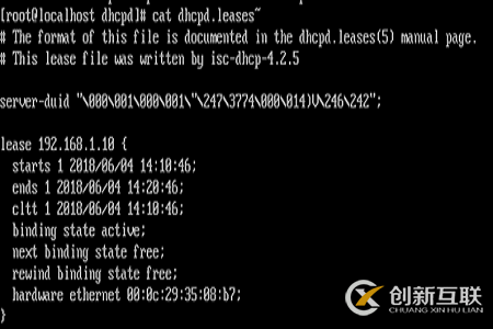 如何在linux中啟動(dòng)dhcp服務(wù)器
