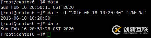 計(jì)算機(jī)基礎(chǔ)/Linux基礎(chǔ)和幫助