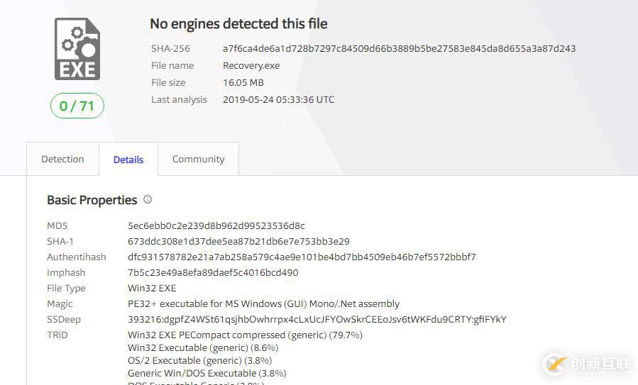 Windows系統(tǒng)一鍵備份還原工具,支持UEFI和Legacy模式