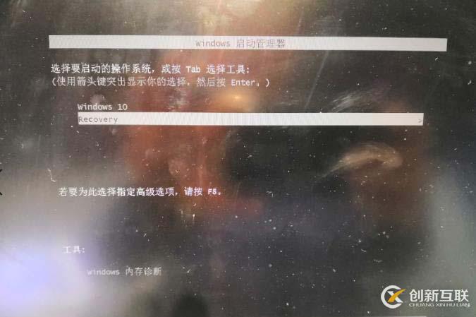 Windows系統(tǒng)一鍵備份還原工具,支持UEFI和Legacy模式