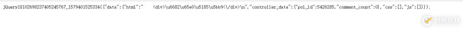 python 爬取馬蜂窩景點(diǎn)翻頁文字評(píng)論的實(shí)現(xiàn)