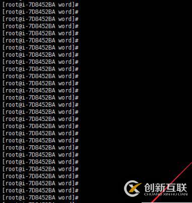 怎么查看linux端口被哪個進程占用