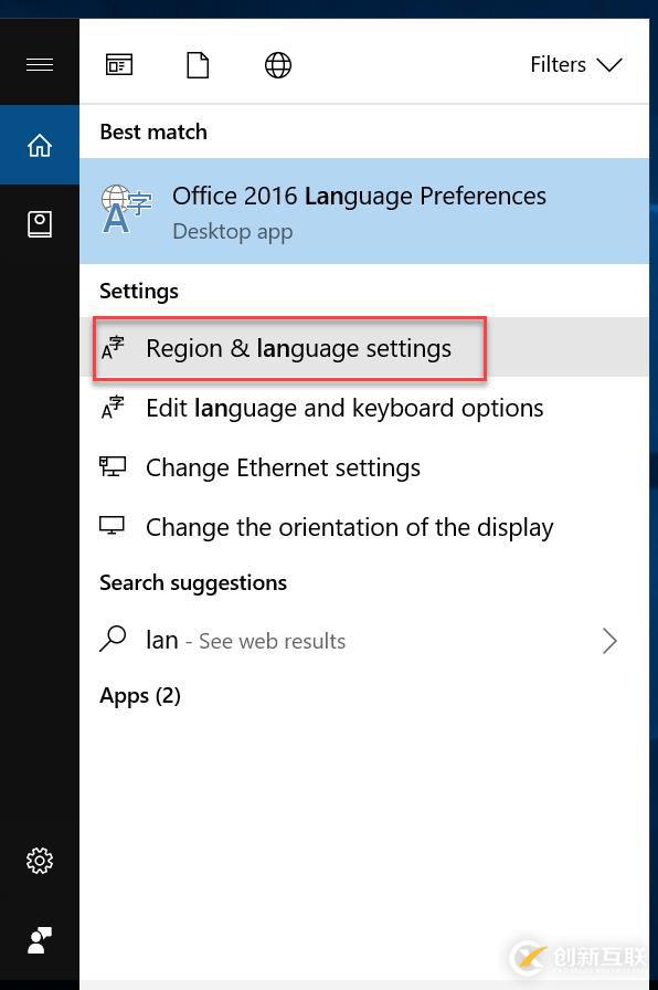 如何在Windows10上安裝和使用中文語言包？