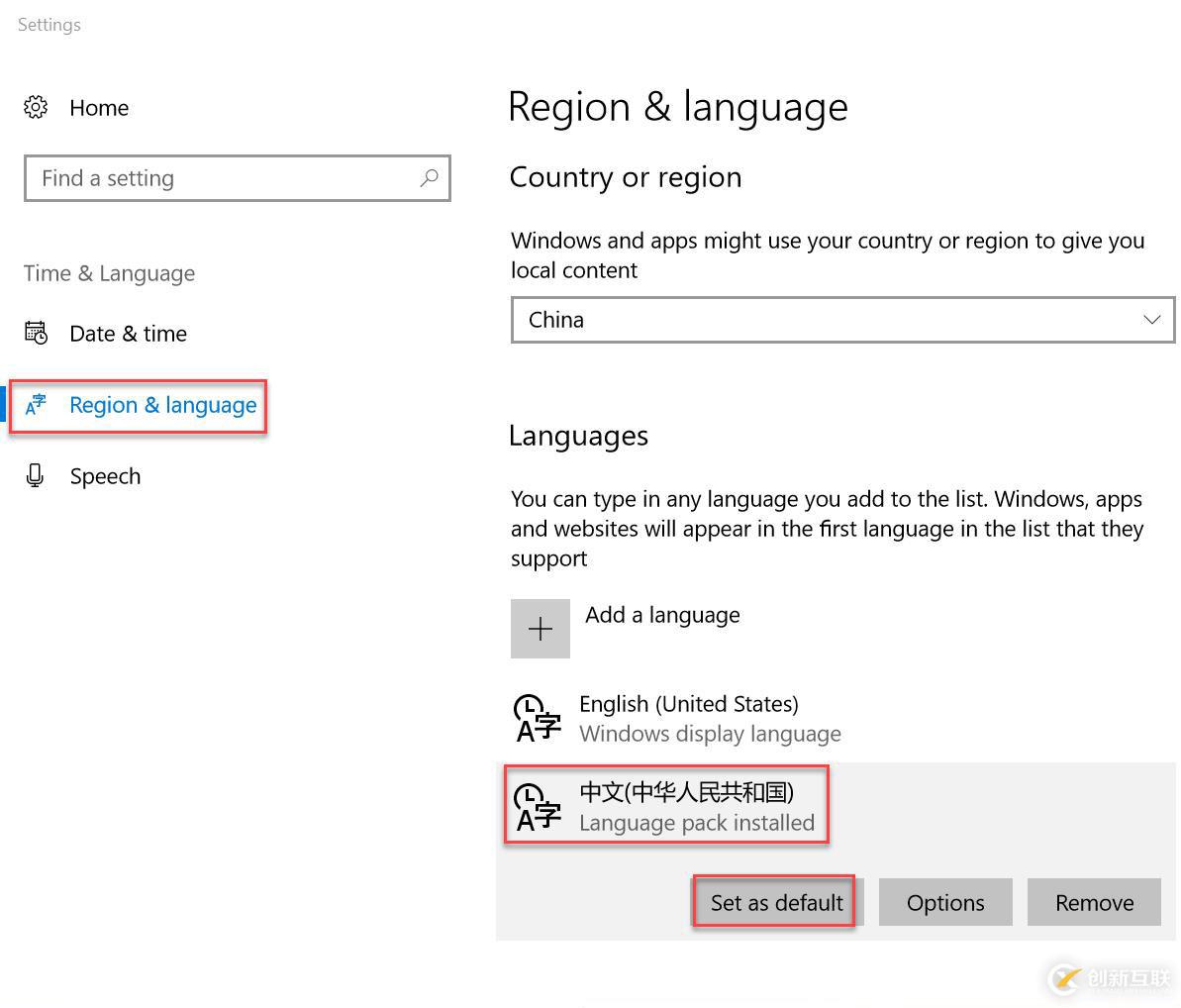 如何在Windows10上安裝和使用中文語言包？
