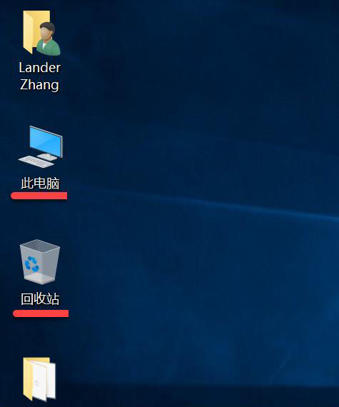 如何在Windows10上安裝和使用中文語言包？