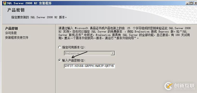 SQL SERVER 數(shù)據(jù)庫