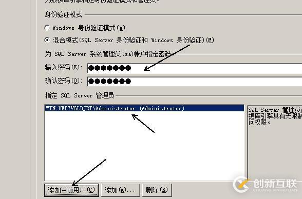 SQL SERVER 數(shù)據(jù)庫