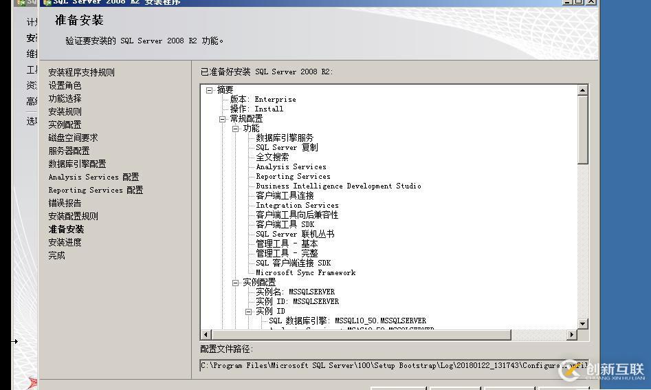 SQL SERVER 數(shù)據(jù)庫