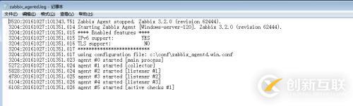 zabbix 2.4.5.1 監(jiān)控windows 主機(jī)