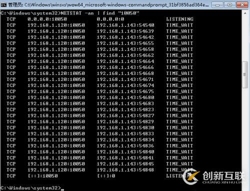 zabbix 2.4.5.1 監(jiān)控windows 主機(jī)