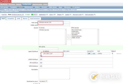 zabbix 2.4.5.1 監(jiān)控windows 主機(jī)