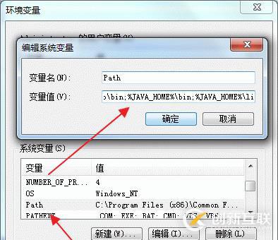從無到有寫一個(gè)運(yùn)維APP(一)