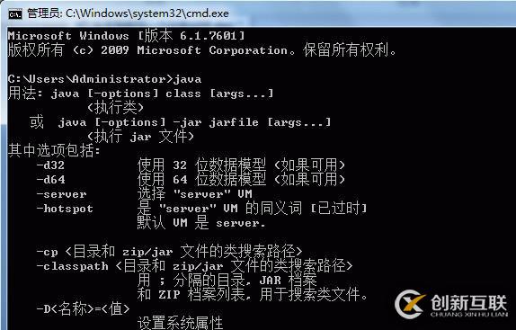 從無到有寫一個(gè)運(yùn)維APP(一)