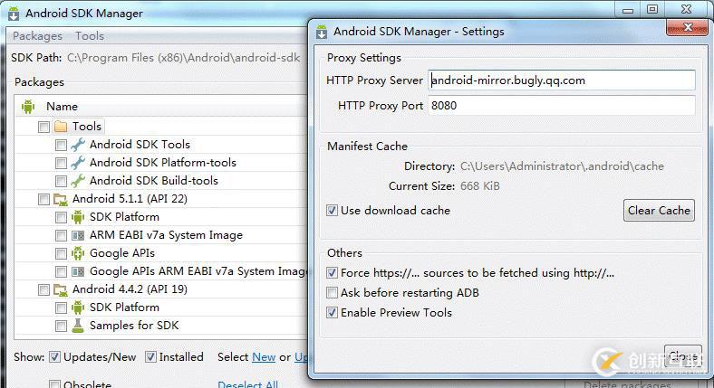從無到有寫一個(gè)運(yùn)維APP(一)