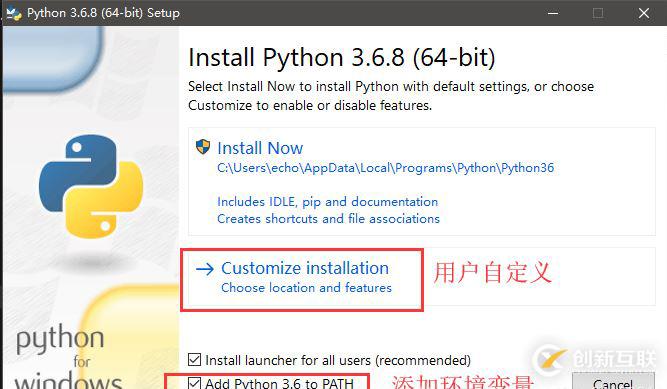 python3.6、opencv安裝環(huán)境搭建過(guò)程(圖文教程)