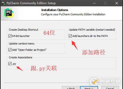 python3.6、opencv安裝環(huán)境搭建過(guò)程(圖文教程)