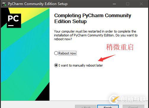 python3.6、opencv安裝環(huán)境搭建過(guò)程(圖文教程)