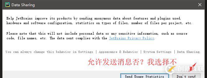 python3.6、opencv安裝環(huán)境搭建過(guò)程(圖文教程)