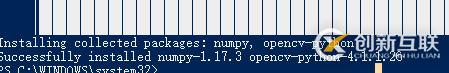 python3.6、opencv安裝環(huán)境搭建過(guò)程(圖文教程)