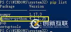 python3.6、opencv安裝環(huán)境搭建過(guò)程(圖文教程)