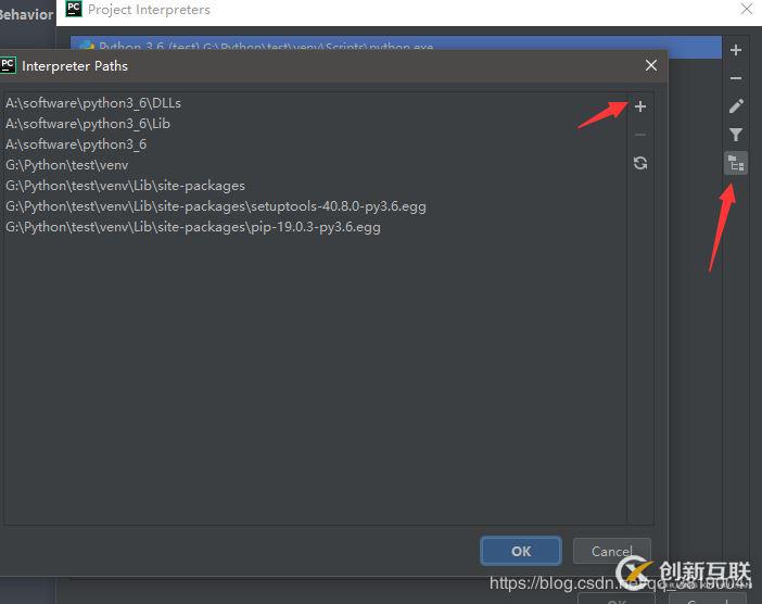 python3.6、opencv安裝環(huán)境搭建過(guò)程(圖文教程)