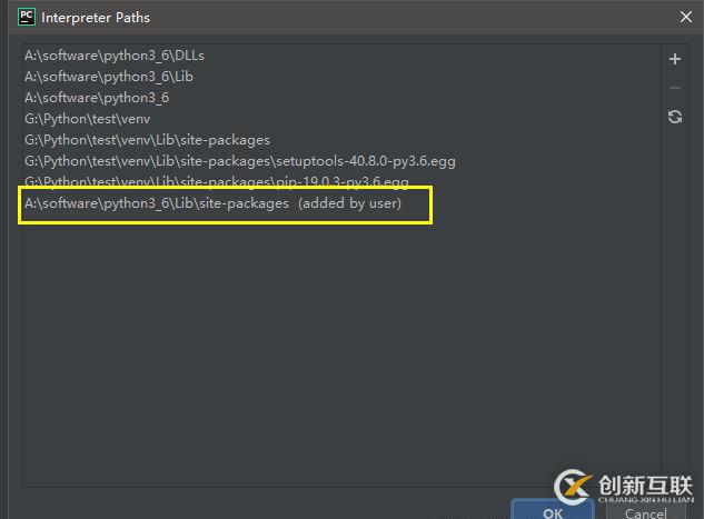 python3.6、opencv安裝環(huán)境搭建過(guò)程(圖文教程)