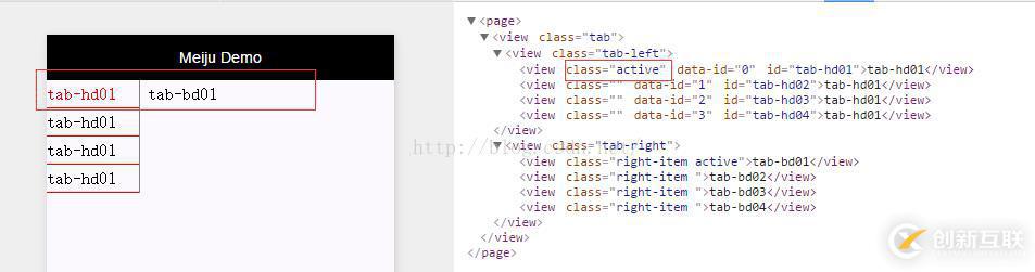 linux查看端口被哪個(gè)進(jìn)程占用的方法