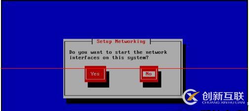 linux查看端口被哪個(gè)進(jìn)程占用的方法