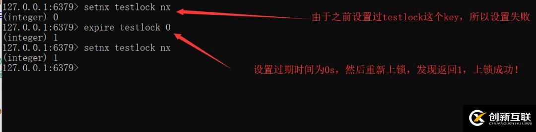 Redis入門必備指南