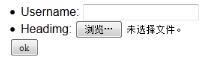 Django中怎么實現(xiàn)文件上傳與下載功能