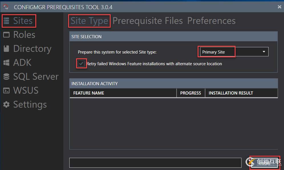 CMPT5:如何為Primary Site準(zhǔn)備好先決條件?