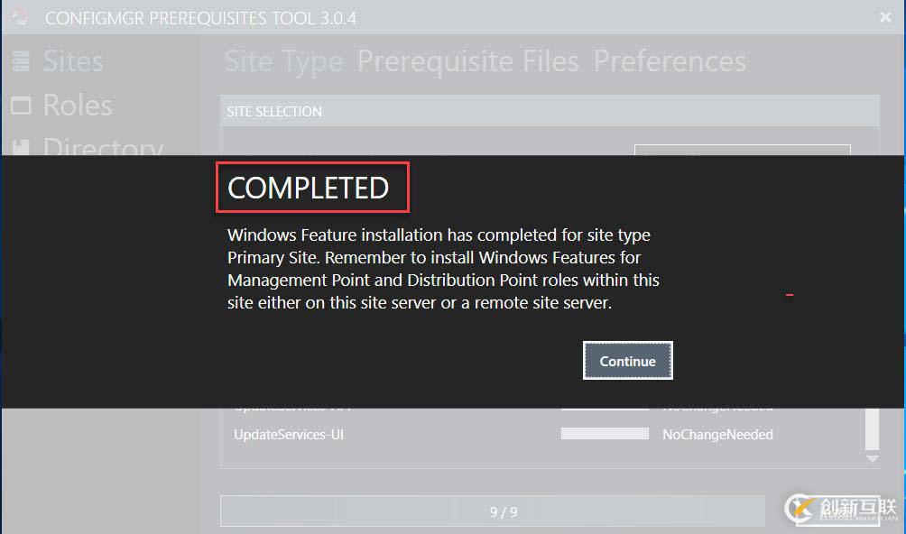 CMPT5:如何為Primary Site準(zhǔn)備好先決條件?