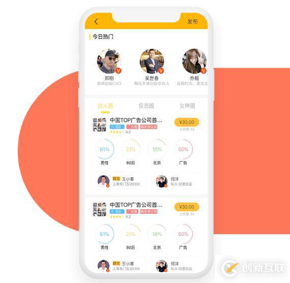 區(qū)塊鏈內(nèi)容分享挖礦系統(tǒng)：新型社交化數(shù)字營銷平臺