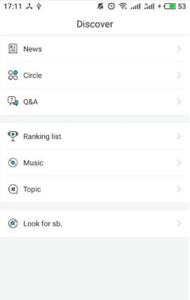 社交系統(tǒng)ThinkSNS+ V2.2.3更新播報(bào)