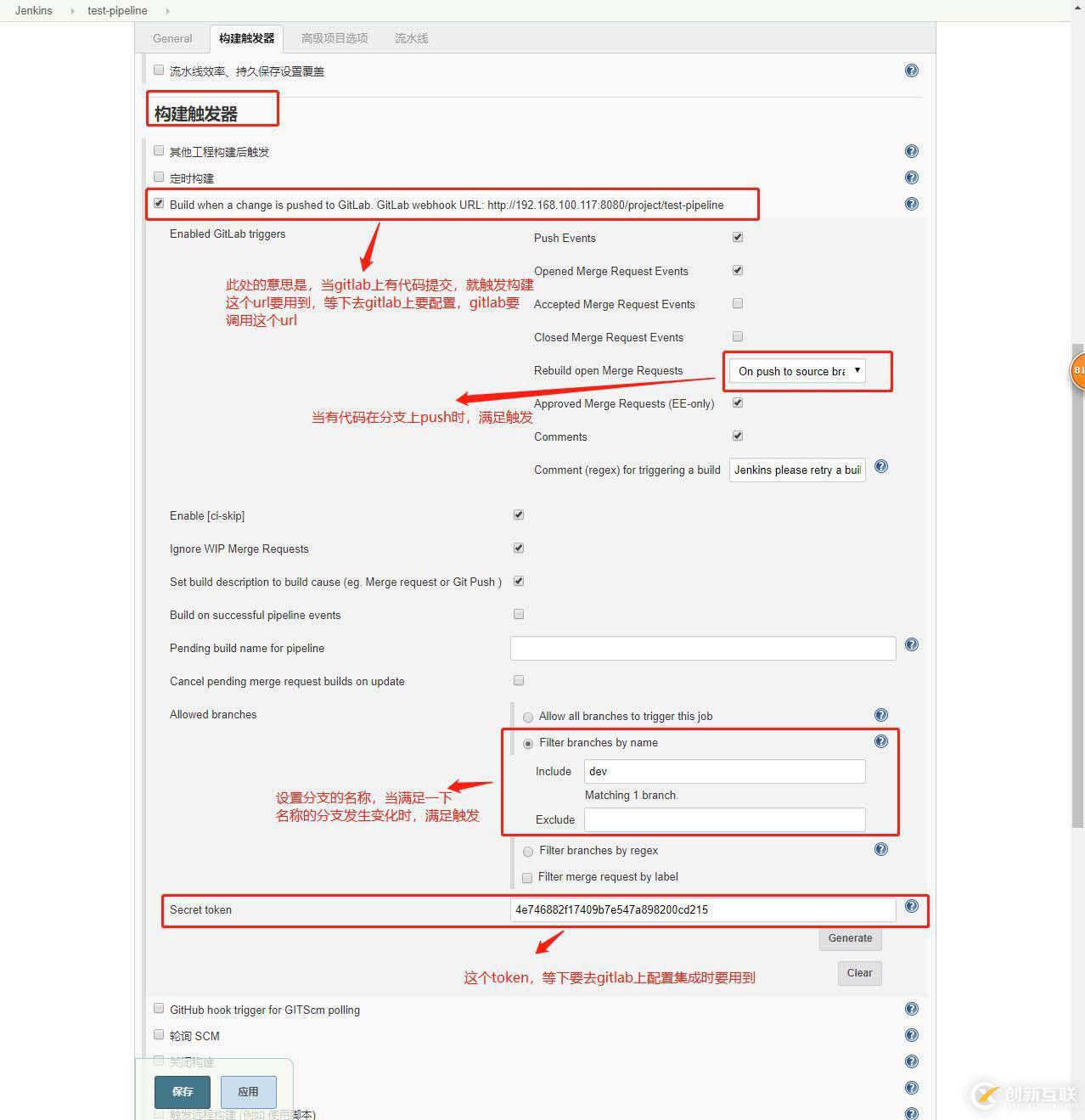 windows如何安裝mysql