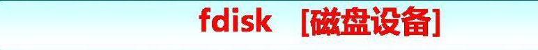 windows如何安裝mysql