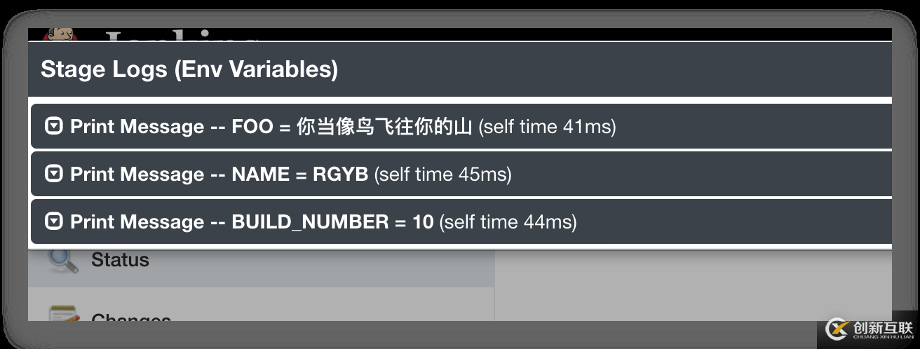 Jenkins中環(huán)境變量的過程有哪些