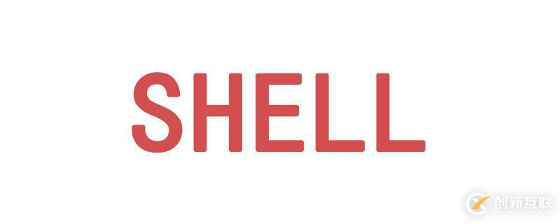 在Shell腳本中傳遞命令行參數(shù)的方法