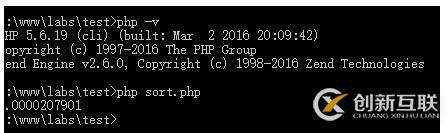 node和php實現(xiàn)冒泡排序的運(yùn)算速度測試