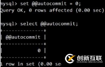 MySQL的事務(wù)使用場景