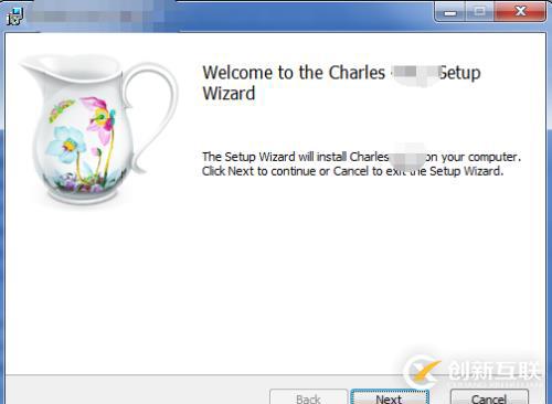 Charles小試牛刀(Windows)