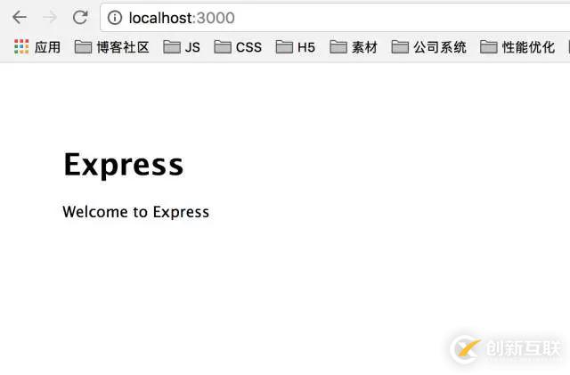 vscode如何調(diào)試node.js