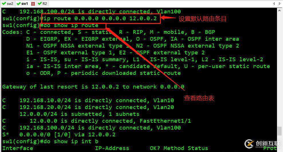 DHCP + DNS + WEB綜合架構(gòu)的搭建