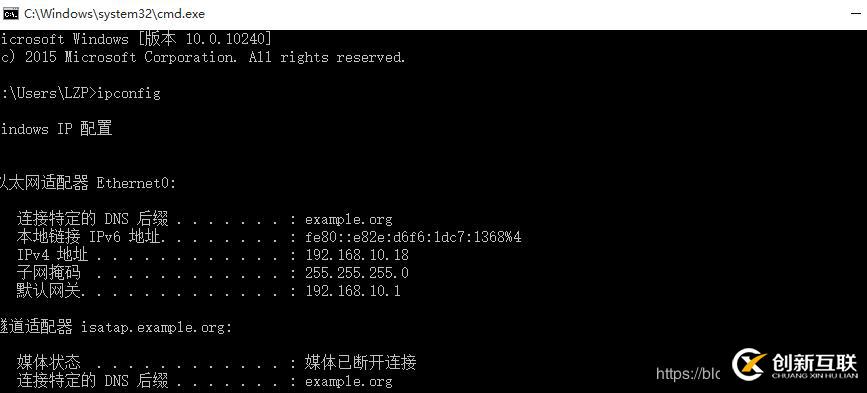 DHCP + DNS + WEB綜合架構(gòu)的搭建