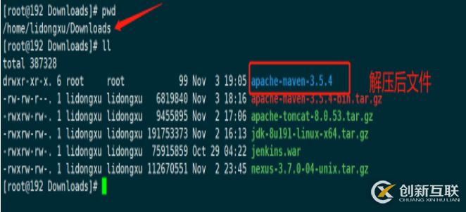 Linux中如何持續(xù)集成自動化安裝Maven