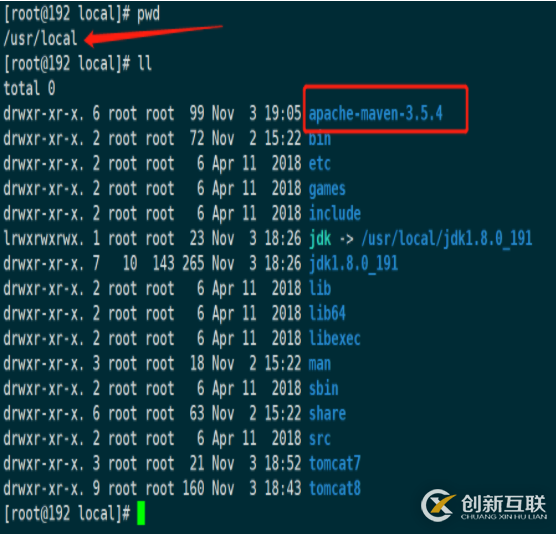 Linux中如何持續(xù)集成自動化安裝Maven