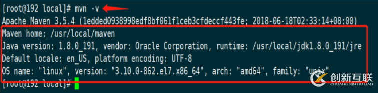 Linux中如何持續(xù)集成自動化安裝Maven