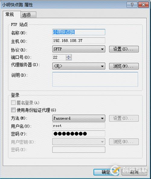 linux服務(wù)器部署tomcat和Nginx的教程